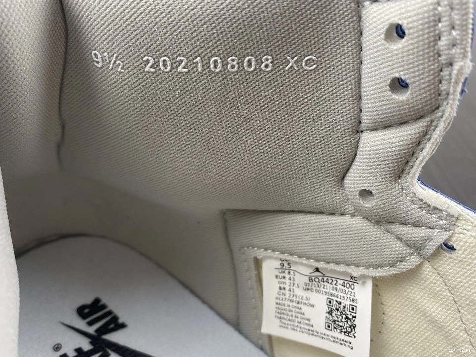 Retro BQ4422-400 1 85 High - Georgetown Jordan 1205